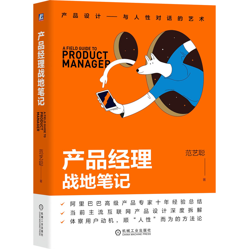  �a(ch��n)Ʒ��(j��ng)���(zh��n)�عPӛ