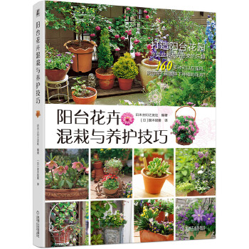  ��_���ܻ����c�B(y��ng)�o����