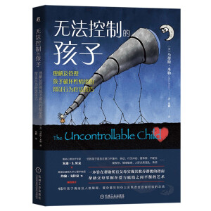 �o�����Ƶĺ��ӣ����⼰���������Ɖ�����w���q�C�О鯟������