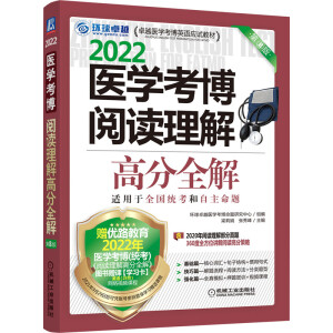 �t(y��)�W(xu��)������x����߷�ȫ�� ��8��