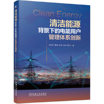  �坍��Դ�����µ�����Ñ������wϵ��(chu��ng)��