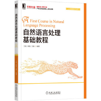 ��Ȼ�Z��̎�����A(ch��)�̳�