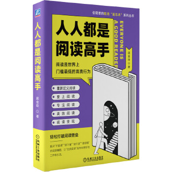 ���˶�����x����