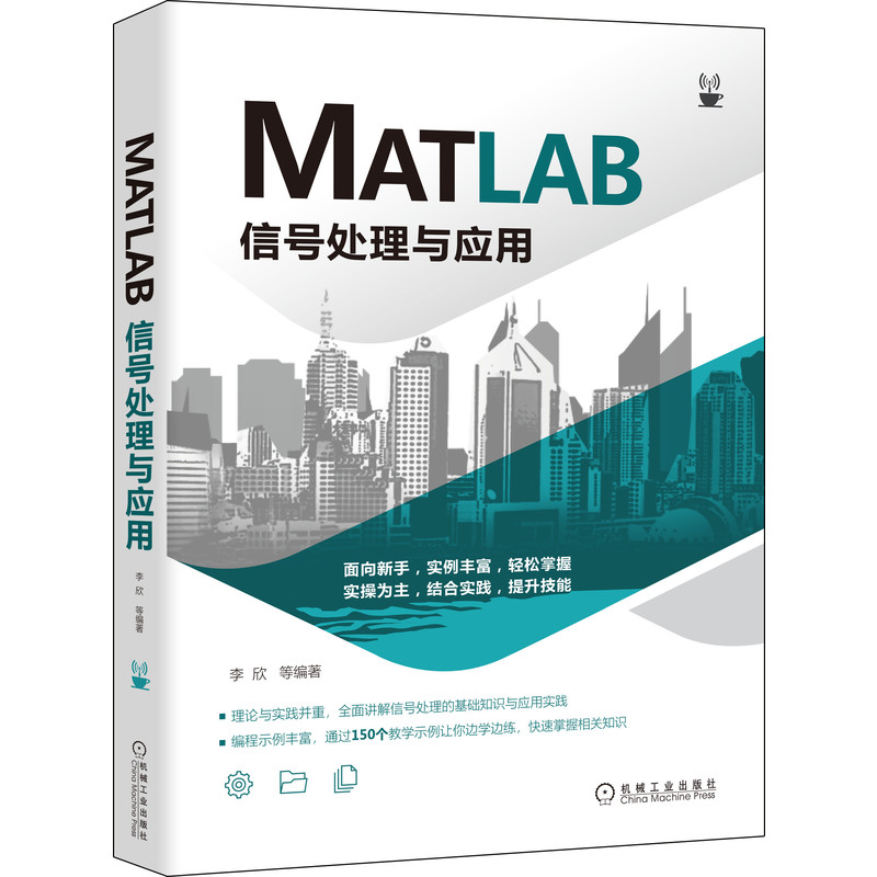 MATLAB��̖̎���c��(y��ng)��