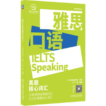 ��˼���Z(y��)���}�����~�R