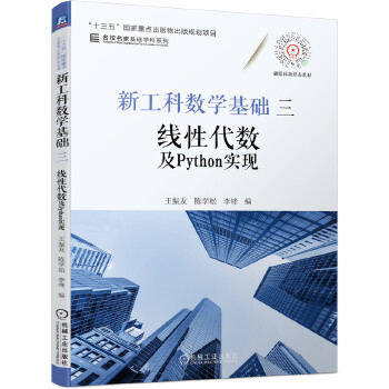  �¹��Ɣ�(sh��)�W(xu��)���A(ch��)�� ���Դ���(sh��)��Python��(sh��)�F(xi��n)