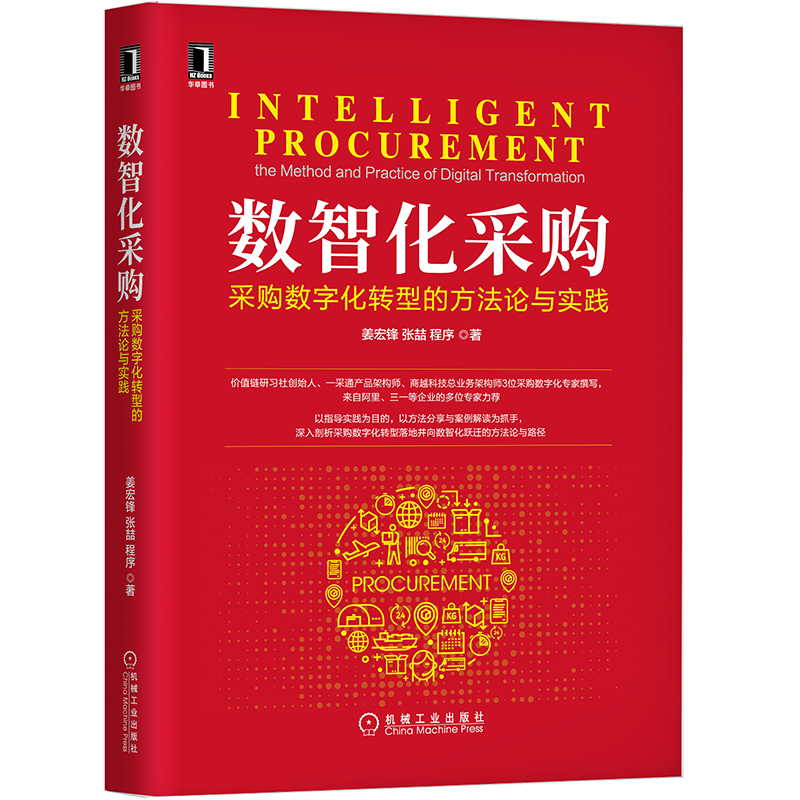 ��(sh��)�ǻ���ُ����ُ��(sh��)�ֻ��D(zhu��n)�͵ķ���Փ�c��(sh��)�`