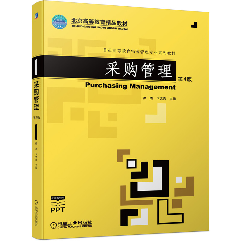  ��ُ���� ��4��