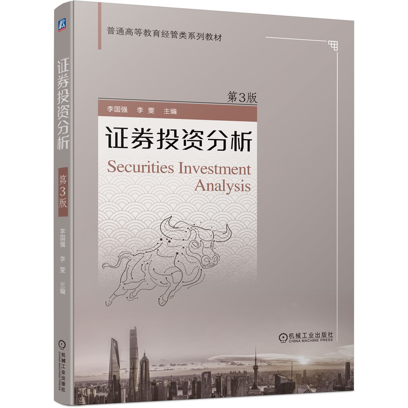 �CȯͶ�Y���� ��3��