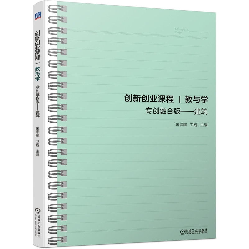 ��(chu��ng)��(chu��ng)�I(y��)�n�̽��c�W(xu��) ����(chu��ng)�ںϰ桪������