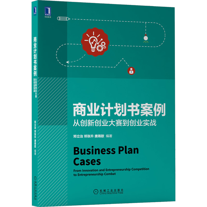 �̘I(y��)Ӌ(j��)�����������Ą�(chu��ng)��(chu��ng)�I(y��)��ِ����(chu��ng)�I(y��)��(sh��)��(zh��n)