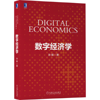 ��(sh��)�ֽ�(j��ng)���W