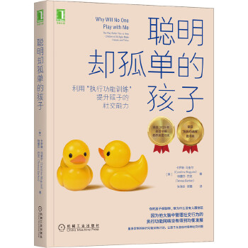  ���s�εĺ��ӣ����á���(zh��)�й���Ӗ(x��n)�����������ӵ��罻����