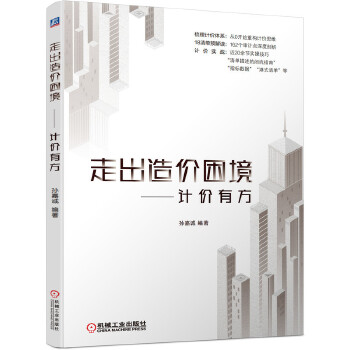  �߳���r(ji��)���� Ӌ(j��)�r(ji��)�з�