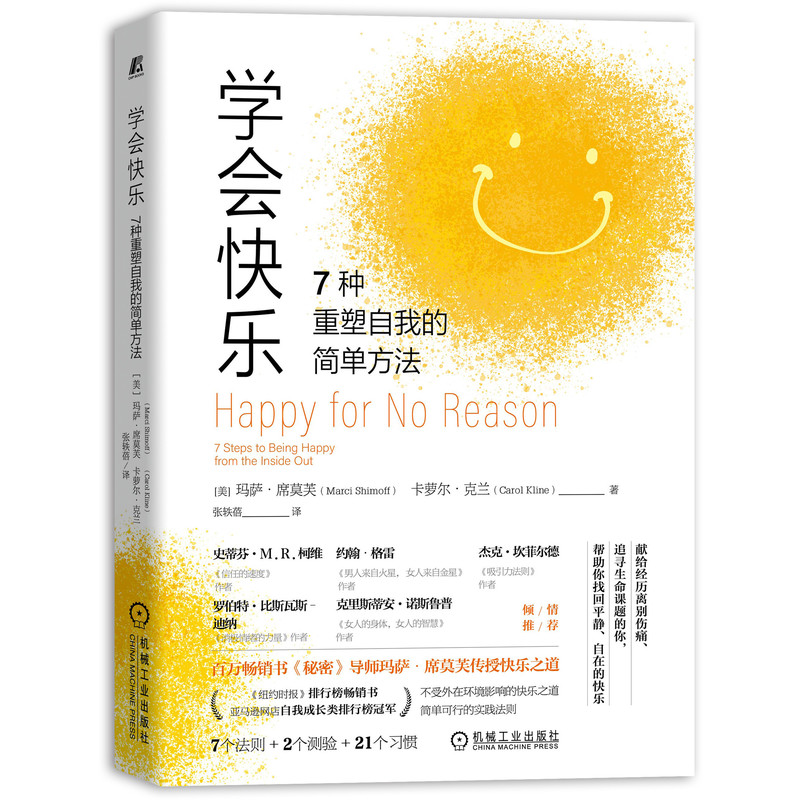  �W(xu��)���옷��7�N�������ҵĺ��η���