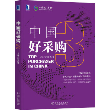  �Ї�(gu��)�ò�ُ(g��u)3