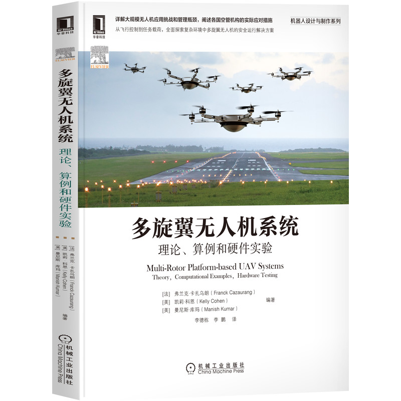 ������o�˙C(j��)ϵ�y(t��ng)����Փ ������Ӳ�����