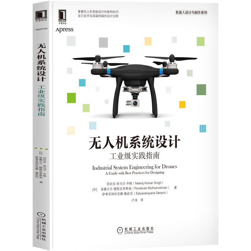 �o�˙Cϵ�y(t��ng)�O(sh��)Ӌ�����I(y��)�����`ָ��