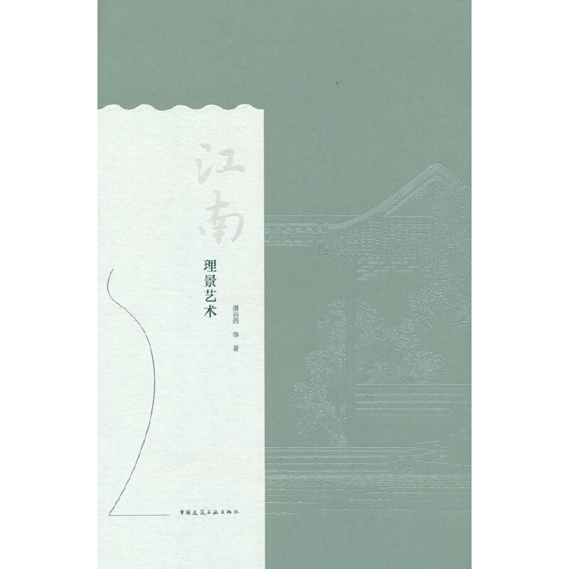 ��������ˇ�g(sh��)