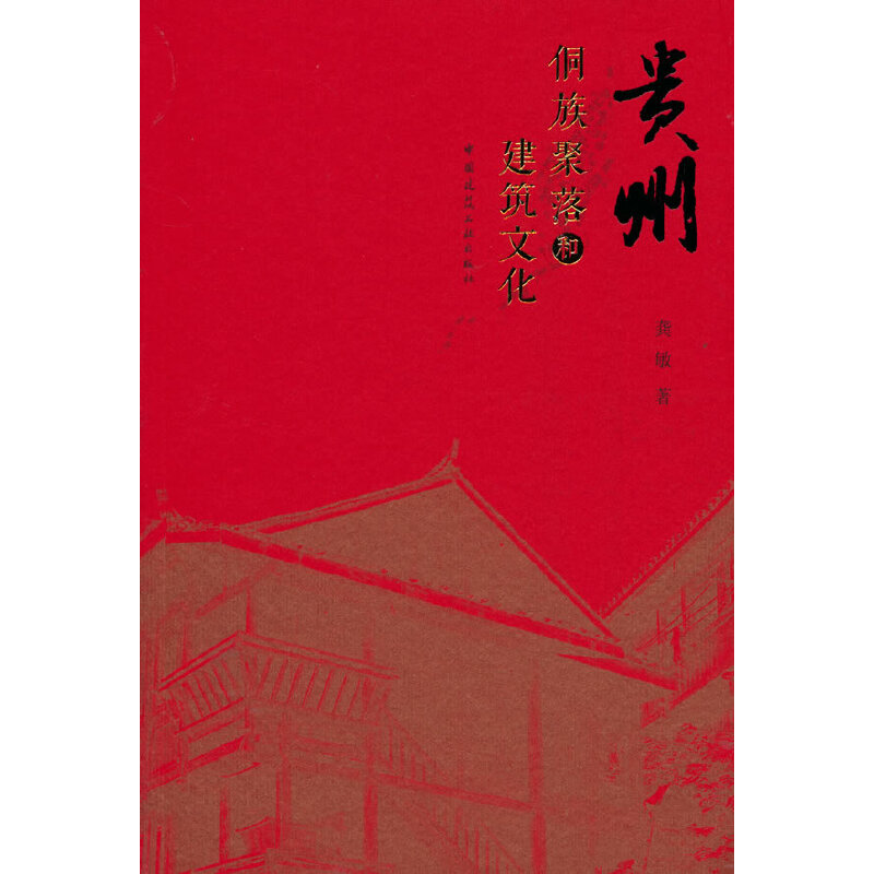 �F�ݶ������ͽ����Ļ�