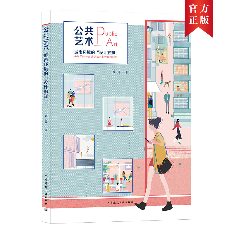 ����ˇ�g(sh��)�������Эh(hu��n)���ġ��O(sh��)Ӌ(j��)�|ý��