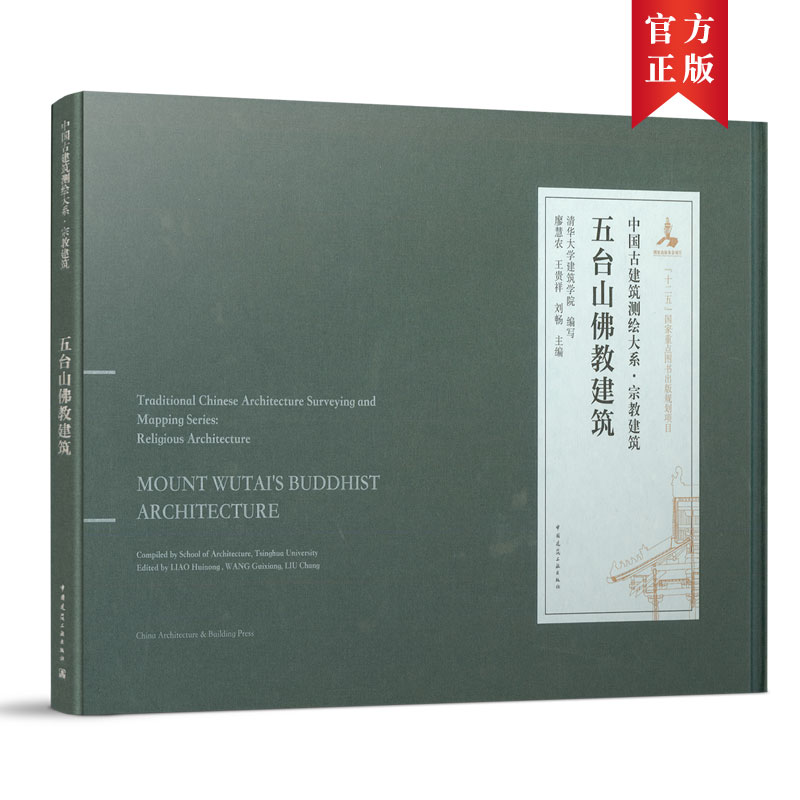 ���_(t��i)ɽ��̽���