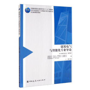 ����늚��c���ܻ����I(y��)��(d��o)Փ