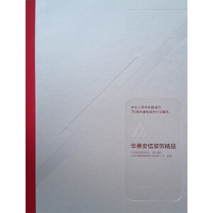 �A�ݰ����b�Ʒ