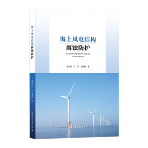 �����L(f��ng)늽Y(ji��)��(g��u)���g���o(h��)