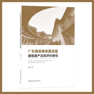 �V�|÷�h�ͼ҇����ݽ����z�a�����u�r�о�