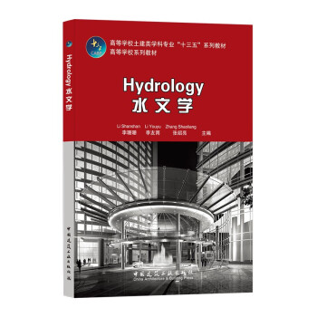Hydrology ˮ�ČW(xu��)