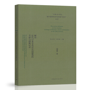 ���x�����ձ��W(xu��)�ߌ��Ї������Ŀ����c�D��ӛ�