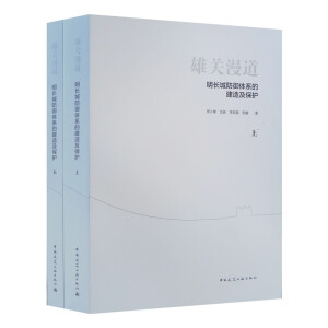 ���P���������L�Ƿ����wϵ�Ľ��켰���o�������£�