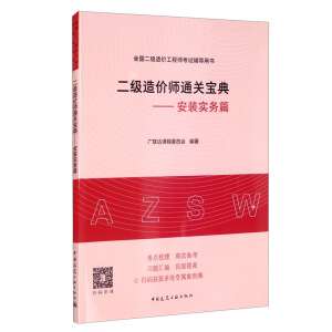 2021�������r��ͨ�P(gu��n)���䡪�����b����(w��)ƪ