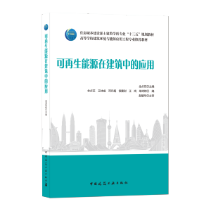 ��������Դ�ڽ����еđ���