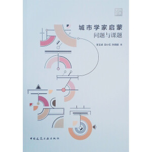 ���ЌW(xu��)�҆��� ���}�c�n�}