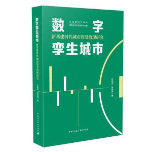 ��(sh��)�֌\�����У��»����r(sh��)�������ǻ������о�