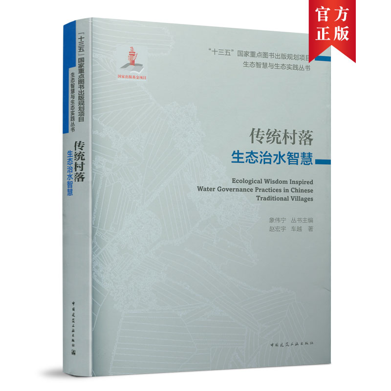 ���y(t��ng)�������B(t��i)��ˮ�ǻ�