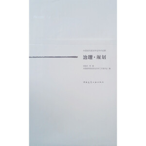 ������Ҏ(gu��)��