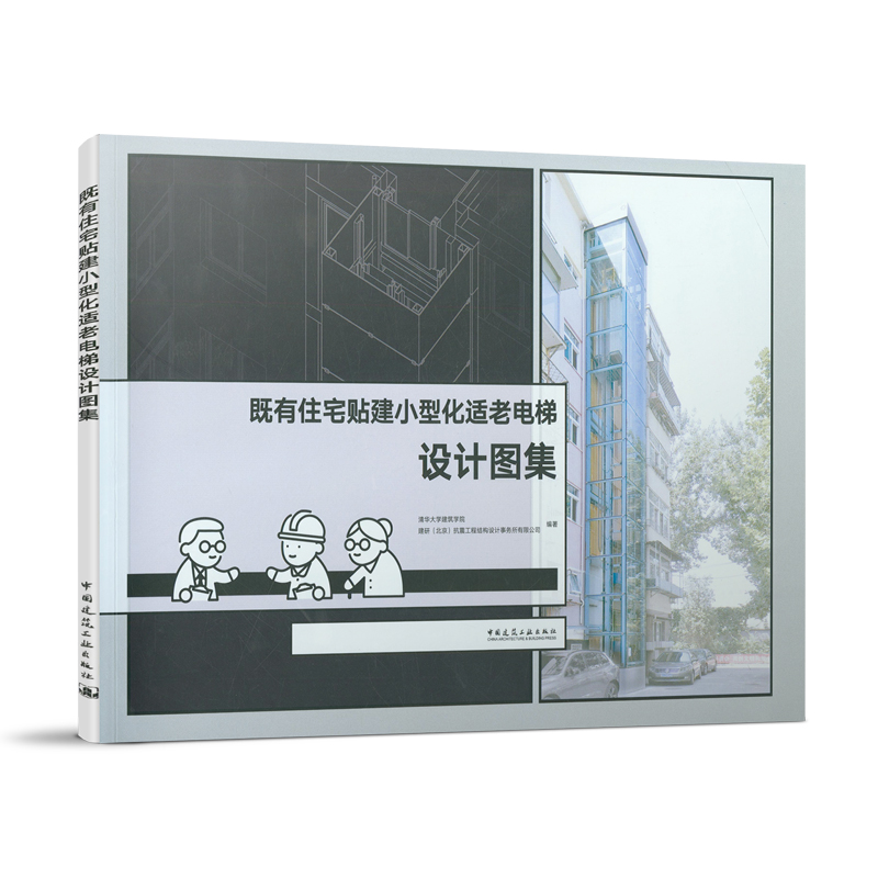 ����סլ�N��С�ͻ��m������O(sh��)Ӌ�D��