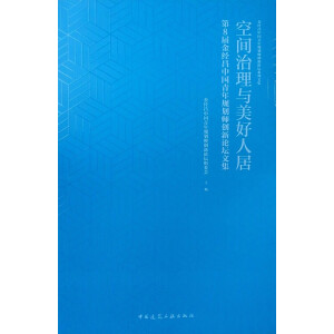 ���g�����c�����˾� ��8�ý�(j��ng)���Ї�����Ҏ(gu��)������(chu��ng)��Փ���ļ�