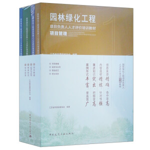 �@�־G�������(xi��ng)Ŀؓ(f��)؟(z��)���˲��u(p��ng)�r(ji��)��Ӗ(x��n)�̲�