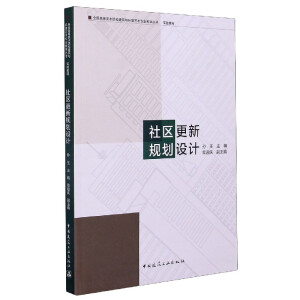 ��^(q��)����Ҏ(gu��)���O(sh��)Ӌ