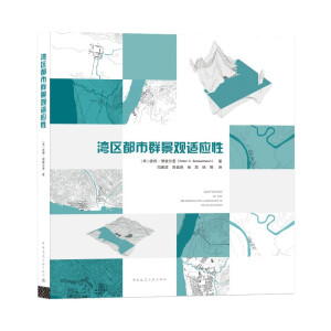 ���^(q��)����Ⱥ���^�m��(y��ng)��