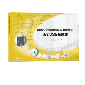 ������(y��ng)����������ɢָʾϵ�y(t��ng)�O(sh��)Ӌ(j��)�����b�D��