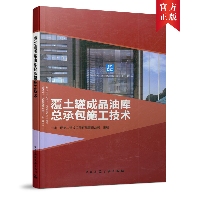 �����޳�Ʒ�͎쿂�а�ʩ�����g(sh��)