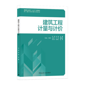 ��������Ӌ���cӋ�r