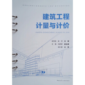 ��������Ӌ���cӋ�r