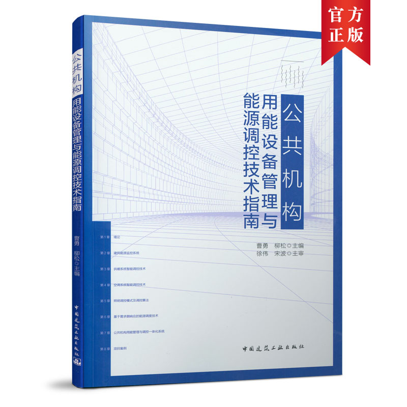 �����C�������O������c��Դ�{�ؼ��gָ��