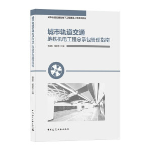 ����܉����ͨ���F�C늹��̿��а�����ָ��